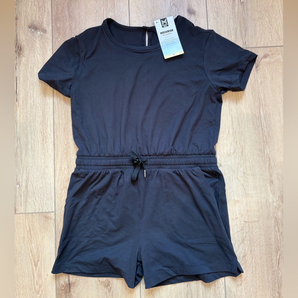Favorite Soft Romper